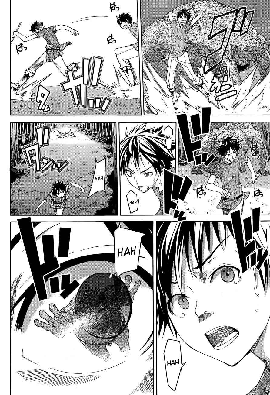 I'm standing on 1,000,000 lives Chapter 1 46